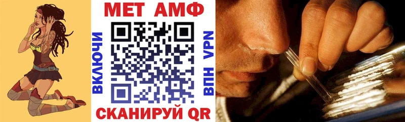 магазин    Якутск  Amphetamine 98% 