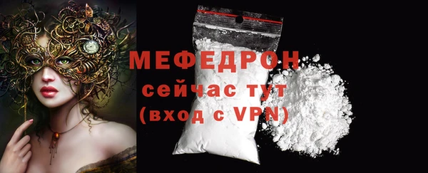 гидропоника Медногорск