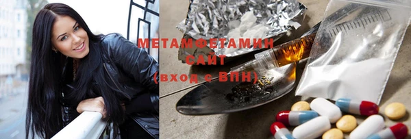 гашиш Михайловск