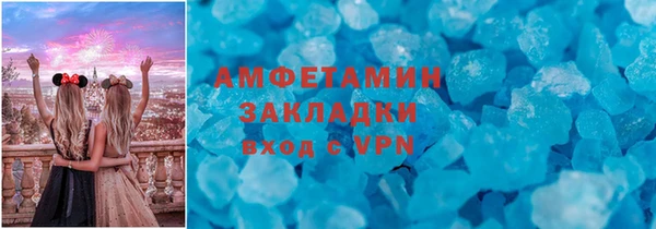COCAINE Пересвет