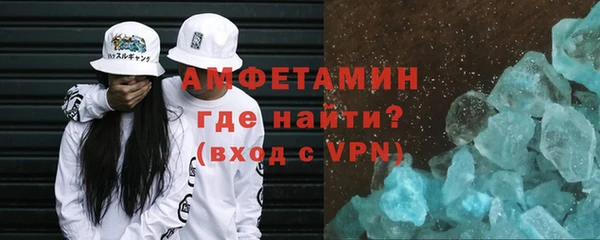 альфа пвп Липки