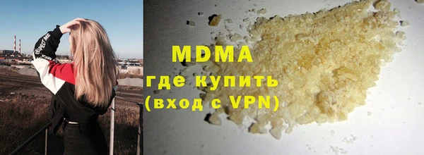 спайс Мегион