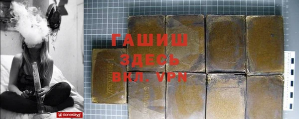 гидропоника Медногорск
