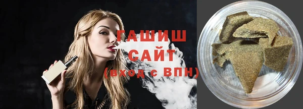 Альфа ПВП Михайлов