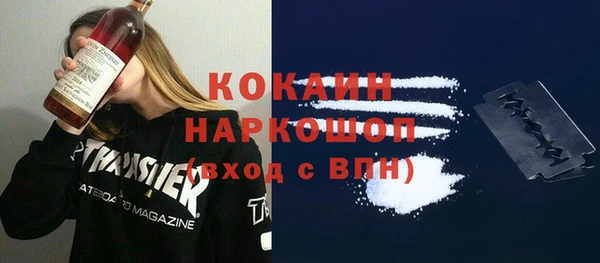 прущий лед Медвежьегорск