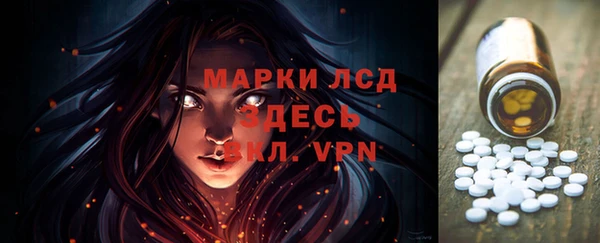 прущий лед Медвежьегорск