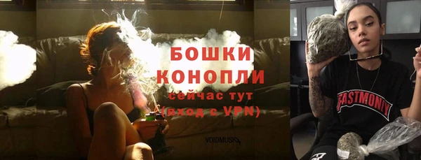 амфетамин Пестово