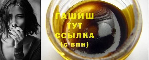 прущий лед Медвежьегорск