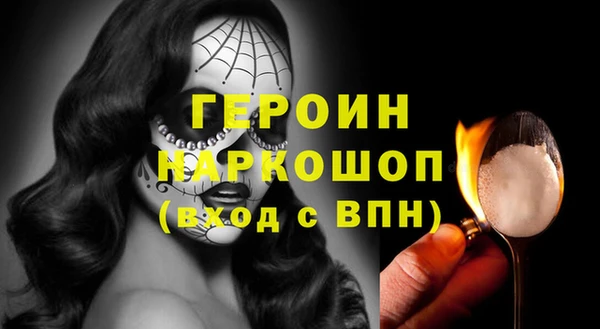 гидропоника Медногорск