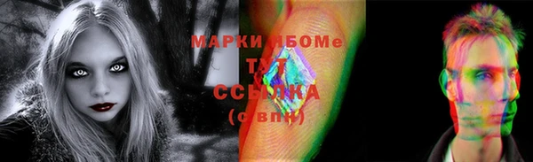 прущий лед Медвежьегорск