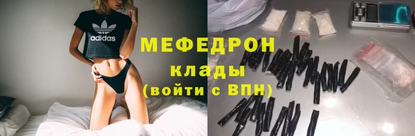 альфа пвп Липки