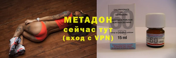 спайс Мегион