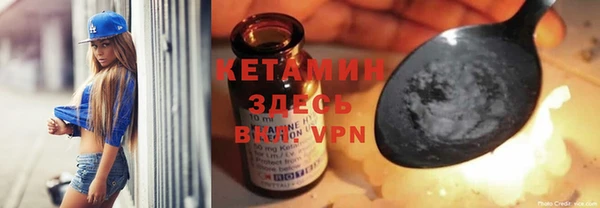 гидропоника Медногорск