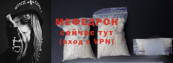 прущий лед Медвежьегорск