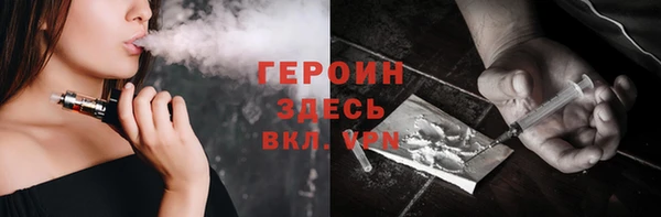 гидропоника Медногорск