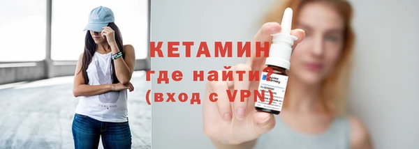 прущая мука Переславль-Залесский