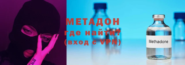 прущий лед Медвежьегорск