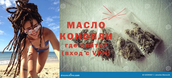 спайс Мегион