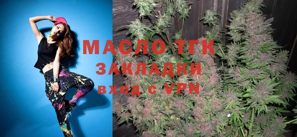 прущий лед Медвежьегорск