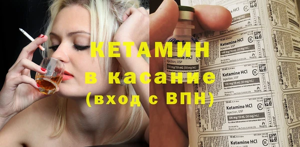 прущий лед Медвежьегорск