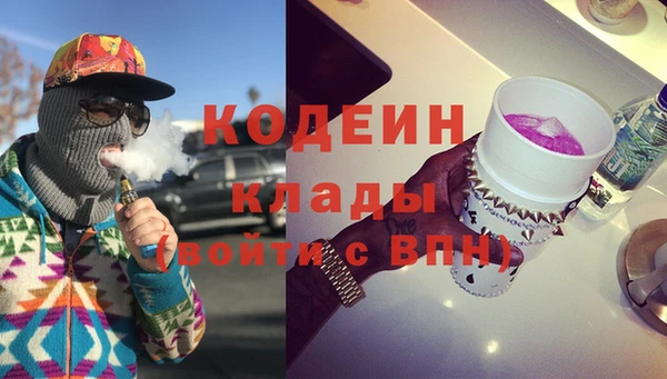 прущий лед Медвежьегорск