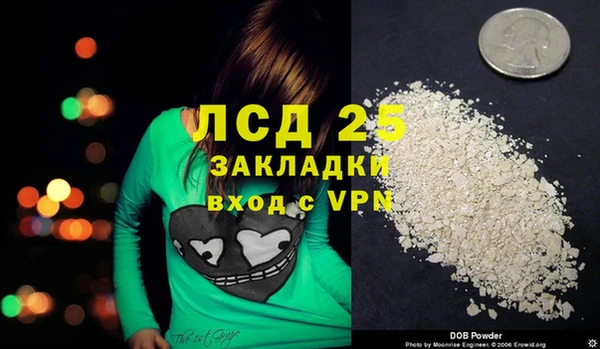 Альфа ПВП Михайлов