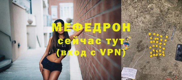 Альфа ПВП Магадан