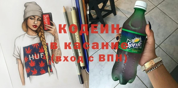 гидропоника Медногорск