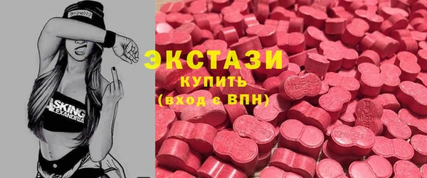 гашиш Михайловск