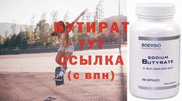 гашиш Михайловск