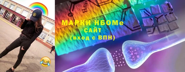 прущий лед Медвежьегорск