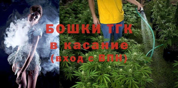 спайс Мегион