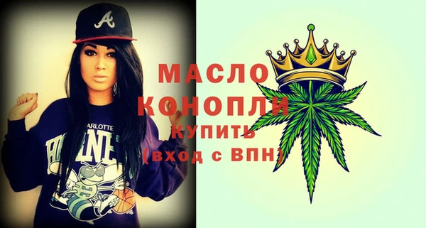 прущий лед Медвежьегорск