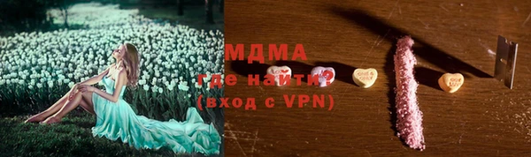 Альфа ПВП Михайлов