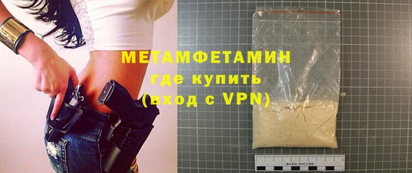 гидропоника Лиски