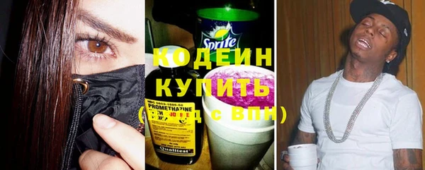 гидропоника Медногорск
