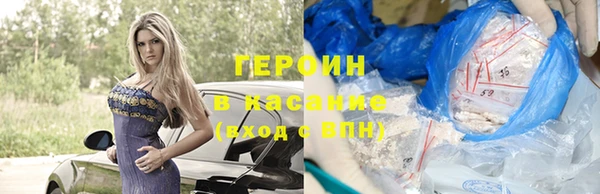 гидропоника Медногорск