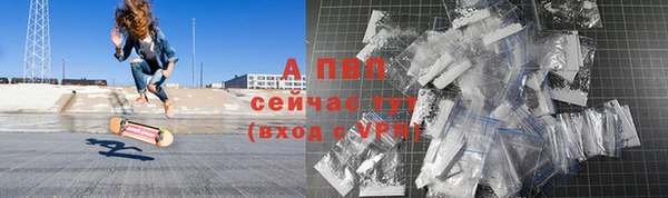 прущий лед Медвежьегорск
