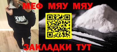 гашишное масло Моздок