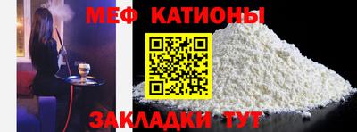 спиды Можга
