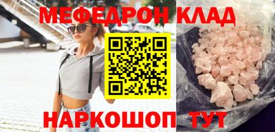 спиды Можга