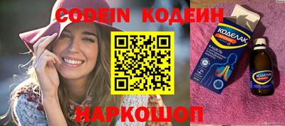 спиды Можга