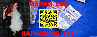 винт Можайск