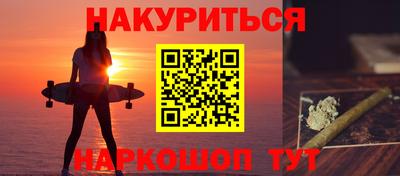 винт Можайск