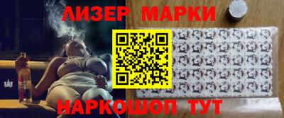 гашишное масло Моздок