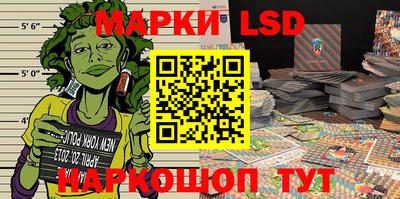 apvp Новозыбков