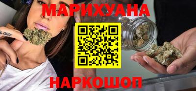 гашишное масло Моздок