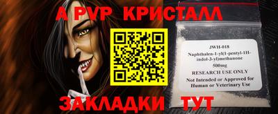 спиды Можга