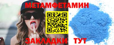 гашишное масло Моздок