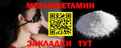 гашишное масло Моздок